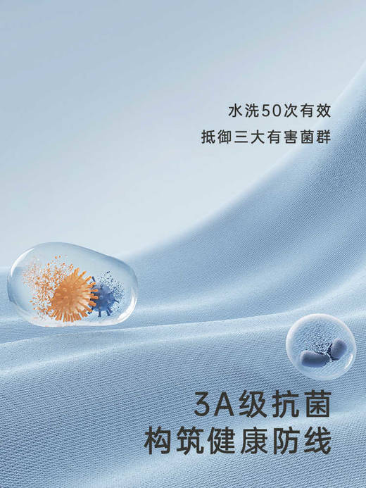 英氏宝宝枕头春夏新款凉感床品枕芯2025新款婴童枕头YEZNJ1Q002A 商品图2