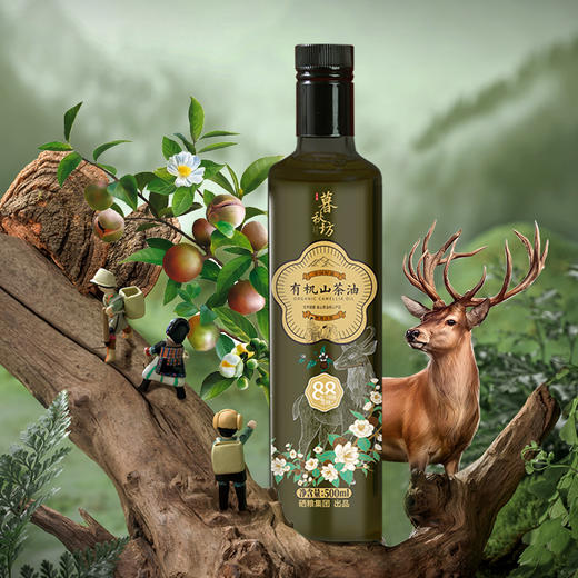 【暮秋坊】有机山茶油 恩施高山茶油  非转基因  有机好茶油 商品图1