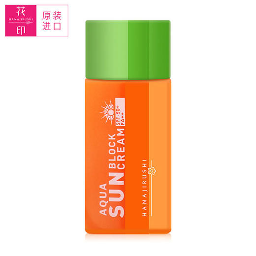 花印清爽倍护防晒乳SPF50PA60ml 商品图4