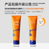花印纳豆净润焕采洗面奶120g 商品缩略图6