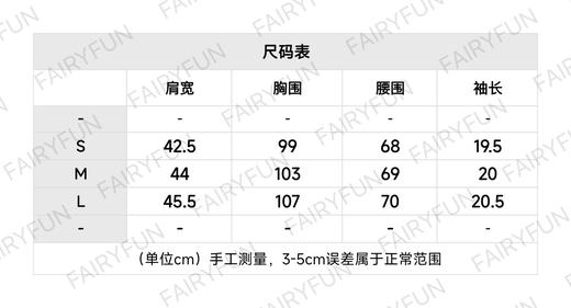 L-T 航海系列 L4 链条T恤 商品图1