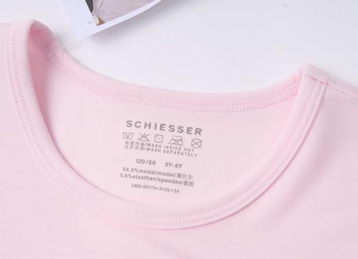 【COOL凉感】SCHIESSER德国舒雅女童抽象几何系列COOLMAX凉感吸湿排汗功能面料短袖长裤套装3F/24322H 商品图1