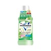 梦纳明漱口水清新苹果味550ml 商品缩略图0