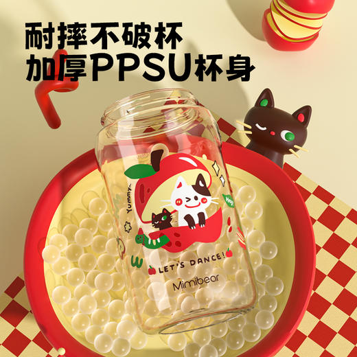 【儿童水杯丨双饮吨吨桶750ml&双饮随行杯510ml合集】加厚PPSU材质，入口更安心，直饮和吸管二合一，一盖两用卡扣密封不漏水，180°开合固定不砸鼻，好拆卸易清洗，可提可背 商品图6