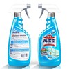 花王玻璃万洁灵喷装 玻璃清洁剂 500ml 商品缩略图4