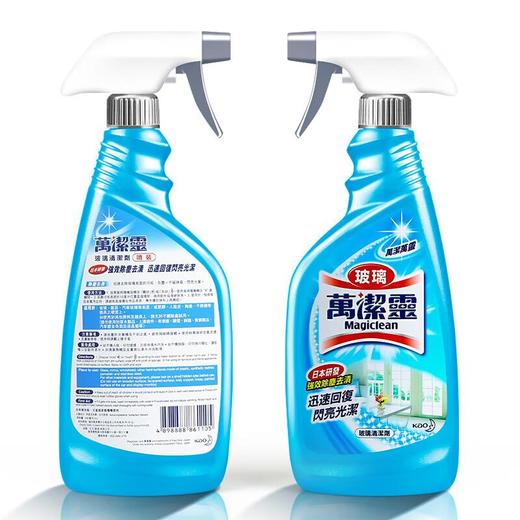 花王玻璃万洁灵喷装 玻璃清洁剂 500ml 商品图4