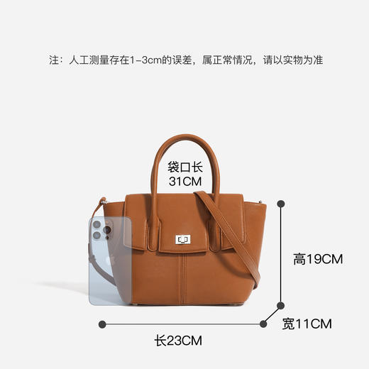 【预售3天】2025新款女士大容量通勤手提托特包高级感公文包单肩包M7919A 商品图3