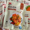 厨帝奥尔良鸡排4.9元4包 商品缩略图1
