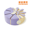 PRIME CAKE 双子座 冰淇淋蛋糕 商品缩略图2