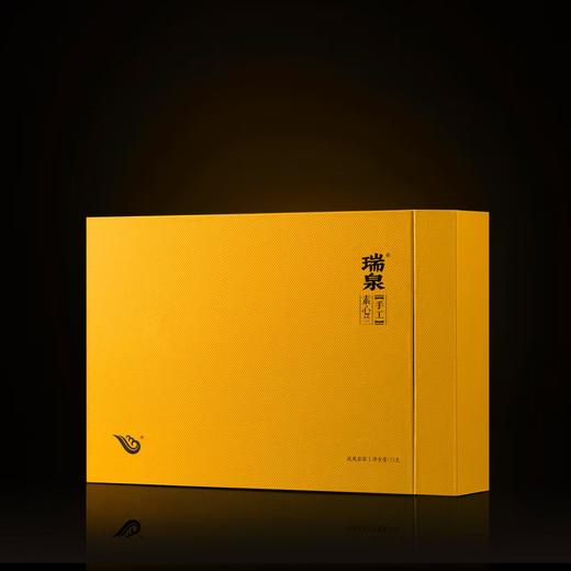 瑞泉｜手工·素心兰｜51克（8.5克×6泡） 商品图1