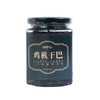 力志甄选鸡枞干巴250g/瓶 商品缩略图0