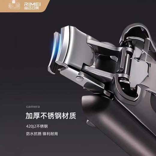 金达日美指甲刀DR180 商品图3