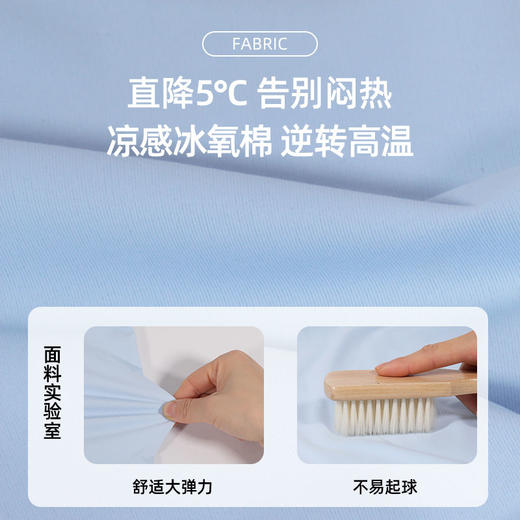 迪士尼男童短袖T恤夏季薄款2024新款儿童速干上衣男孩夏装洋气潮 商品图6