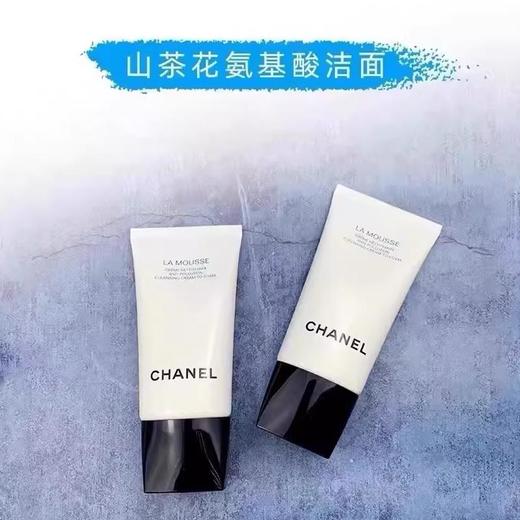 【送礼盒礼袋买1赠2】CHANEL香奈儿山茶花洁面150ml*1山茶花洁面30ml*2支一般贸易 商品图2