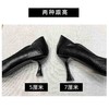 【舒适百搭】女士尖头高跟鞋 商品缩略图6