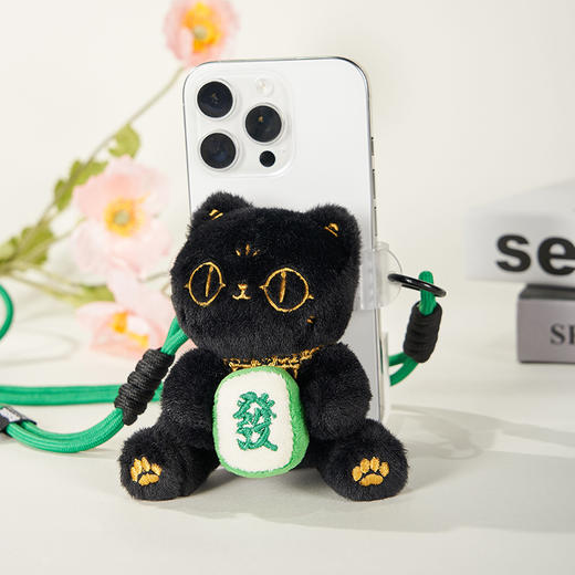 大英博物馆 巴斯特系列 萌猫发财斜挎毛绒 手机背夹 商品图2