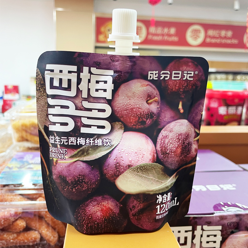 成分日记西梅多多益生元西梅120ml/袋
