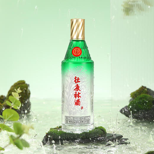 杜康秫酒52度浓香型白酒6瓶整箱装经典复刻 商品图3