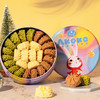 AKOKO经典小花曲奇230g（草莓味+海盐味+可可味）230g 商品缩略图0