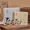 安化黑茶｜湘益2024年九龙池·骁野典藏茯砖茶950ｇ 商品缩略图0