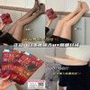 优依古防晒丝袜女光腿神器秋打底裤薄款性感黑丝袜uv连裤袜 商品缩略图0