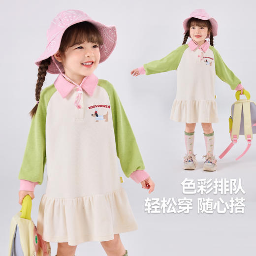 嘟嘟家女童撞色连衣裙春季女宝甜美卫衣裙春装女孩裙子可爱童装潮 商品图3
