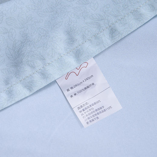 水星家纺全涤磨毛四件套—馨香蜜语200*230 商品图4