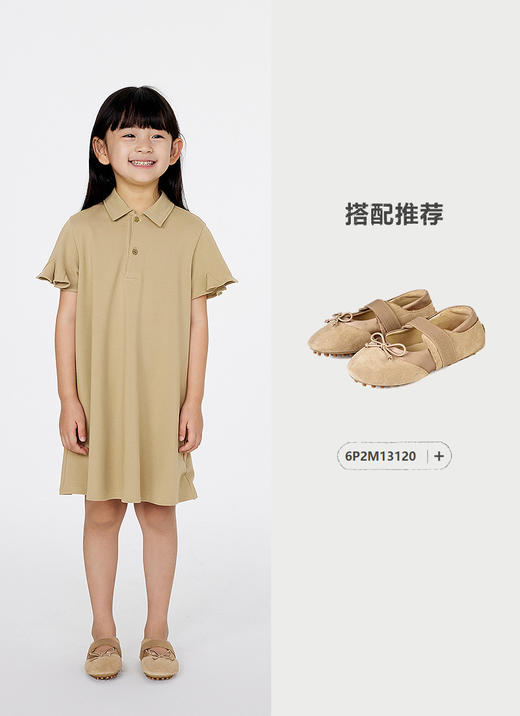 jnby   25年 夏款  短袖连衣裙  1P5G10560 商品图4