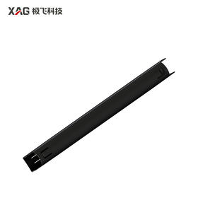 极飞 P150/P60 把手管 农机配件