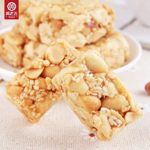黄老五狗屎糖原味300g 商品图5
