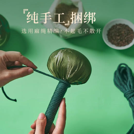 医川 节节高升艾草锤礼品物盒养生日按摩敲打棒捶 商品图4