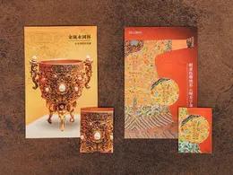 十点出版｜中国故宫全书 追溯600年历史根脉，展现8000年华夏文明，完整集齐中国五座故宫 商品图5