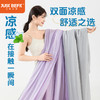 冰柔凉感夏被  双面可用空调被 亲肤柔软夏凉被A-4671 商品缩略图6