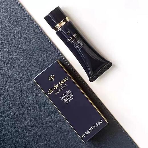 【下单2支/3支赠护手霜】CPB肌肤之钥长管隔离妆前乳12mlSPF25PA一般贸易 商品图3