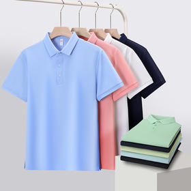 男女同款商务高端小方格凉感速干锦纶无痕商务翻领polo衫短袖519