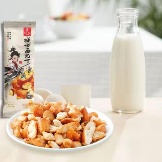 丹夫伯力爵碱水面包丁（海盐焦糖味）33g 商品图1