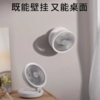 爱登桌面电风扇办公室充电免打孔壁挂厨房E808/E808Y 商品缩略图0