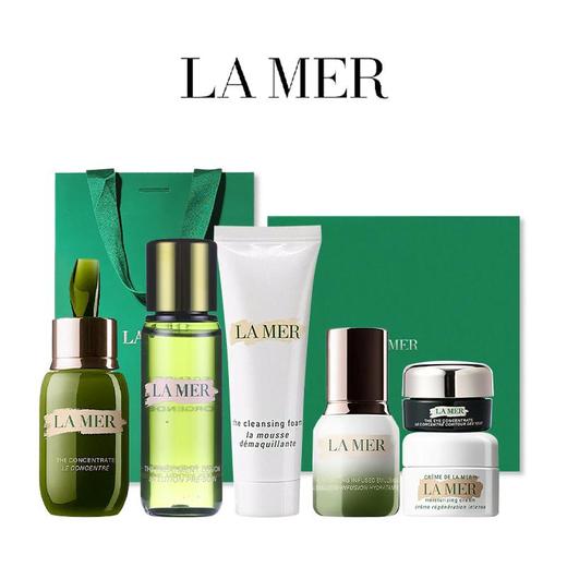 【礼盒礼袋】LAMER/海蓝之谜旅行套装小样六件套（浓缩精华15ml精粹水30ml绿眼霜5ml经典面霜7ml洗面奶30ml精粹乳15ml）一般贸易 商品图0