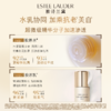 【945元会员福利】雅诗兰黛智妍紧塑焕白淡斑精华乳100ml 商品缩略图5