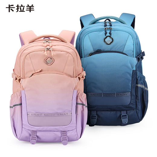 【考拉抱抱包】卡拉羊5维减负防下坠机能双肩包大容量书包CX5536 商品图1