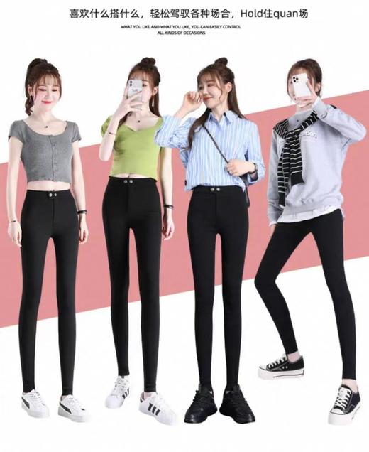 【诗铭洛可】双扣魔术扣直插口袋春秋铅笔裤A15-2 商品图4