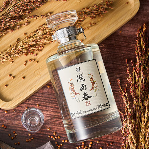 金徽酒 53度陇南春 酱香型白酒 商品图1