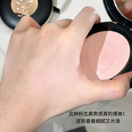 兰蔻持妆柔焦定妆粉饼10g 01色号#OHLALA粉 玫瑰花压纹透粉平衡控油贴妆大粉饼 商品图4