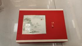 清浅时光【红色.通版5圆罐】20元1套.整箱18套.整箱包邮