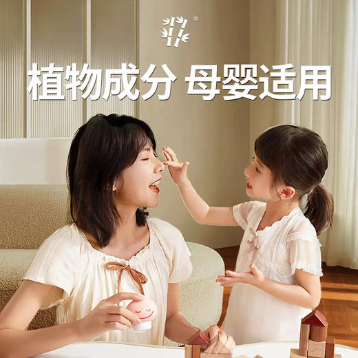 【新房除醛神器！拍1发3！✨】24小时无死角净化甲醛，母婴级安全守护，新款变色果冻小绿罐让你安心速住新家！新款智能除甲醛小绿罐 甲醛清除剂家用 新房装修除醛吸异味变色果冻 商品图5