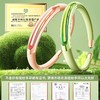 【夏天再无蚊虫叮咬】户外驱蚊手环防蚊虫神器精油棒防叮神器便携式成人儿童元气手环。ry 商品缩略图1