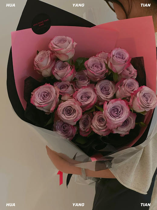 独一无二 · 花束 商品图3