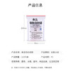 妙馨思食品自封袋小号加厚收纳透明防尘密实保鲜密封口袋样品塑封包装袋 商品缩略图1