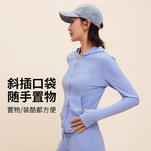 跃牌【禅语梵心】遮阳轻薄防嗮凉感夹克连帽运动宽松上衣休闲瑜伽外套WT5061 商品图0