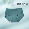 【45元5条，下单拍5】皇家丽美女士内裤一片式柔软棉底裆透气三角内裤K1678-K1 商品缩略图3